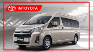 Promo Hiace Premio