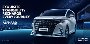 All New Alphard HEV Banner