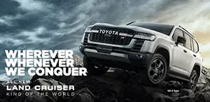All New Land Cruiser banner Banner