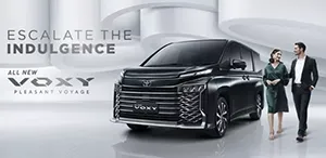 All New Voxy banner