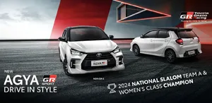 New Agya GR Sport