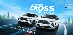 New Yaris Cross Hybrid EV