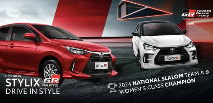 TOYOTA NEW AGYA